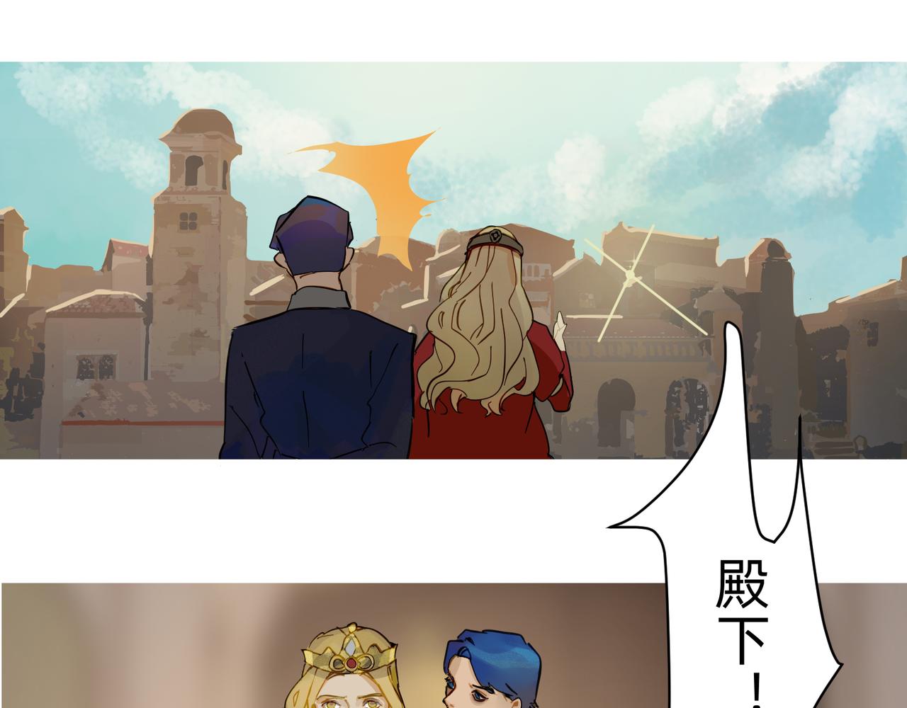 14 从来没有清晰的路 上-第22话