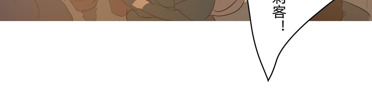 14 从来没有清晰的路 上-第22话