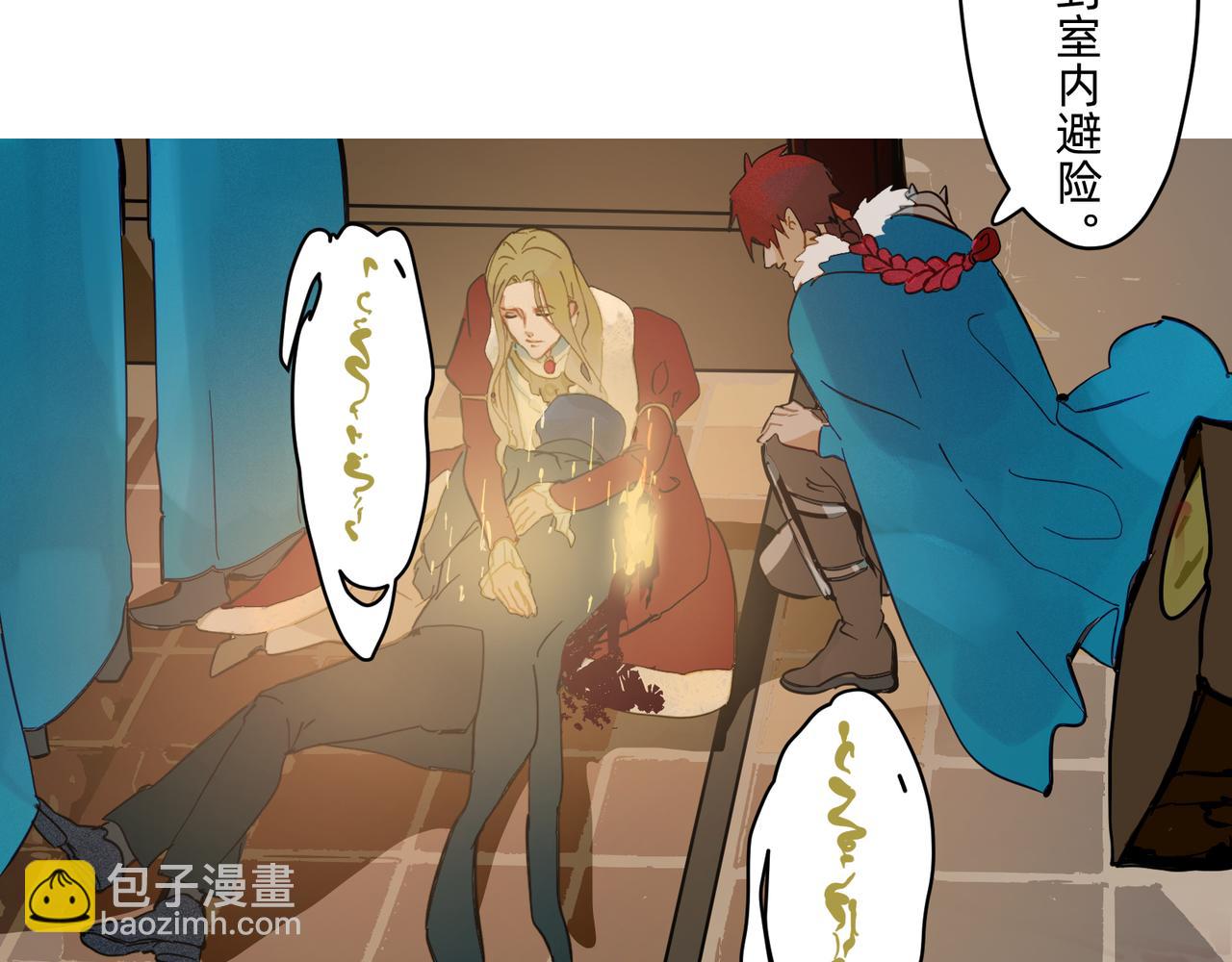 14 从来没有清晰的路 上-第22话