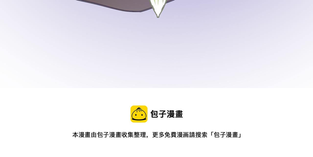 14 从来没有清晰的路 上-第22话