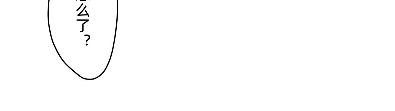 14 从来没有清晰的路 上-第22话