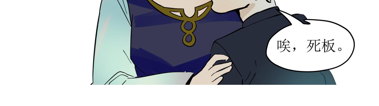 15 珍宝是家人的关爱 上-第24话