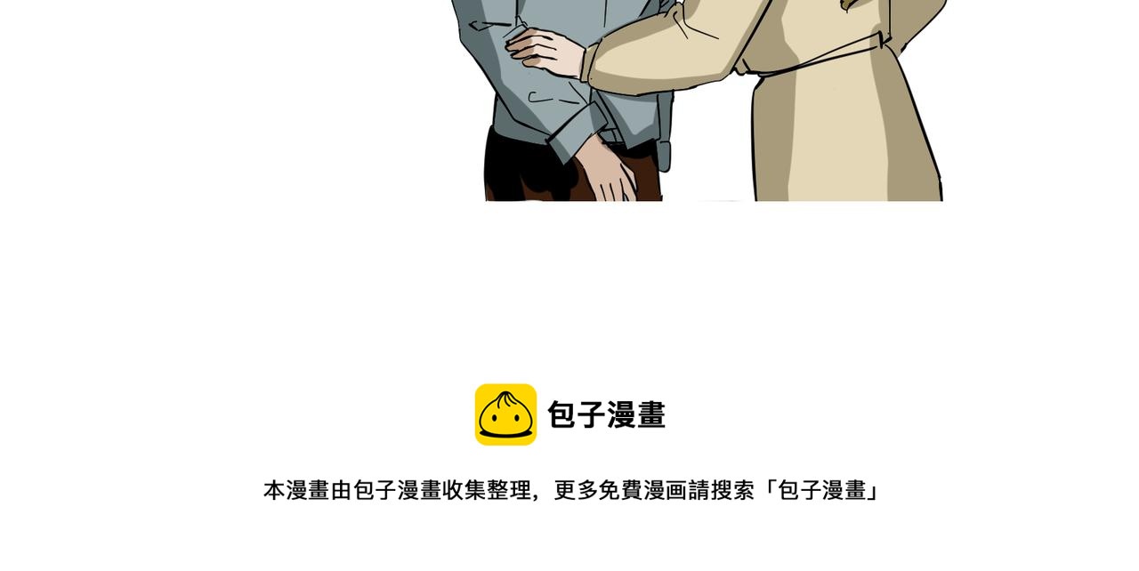 15 珍宝是家人的关爱 上-第24话