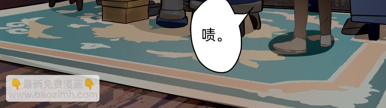 15 珍宝是家人的关爱 上-第24话