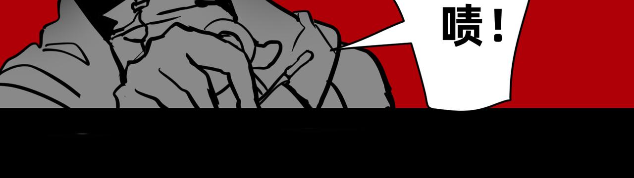 16 那光芒值得追随吗 上-第26话