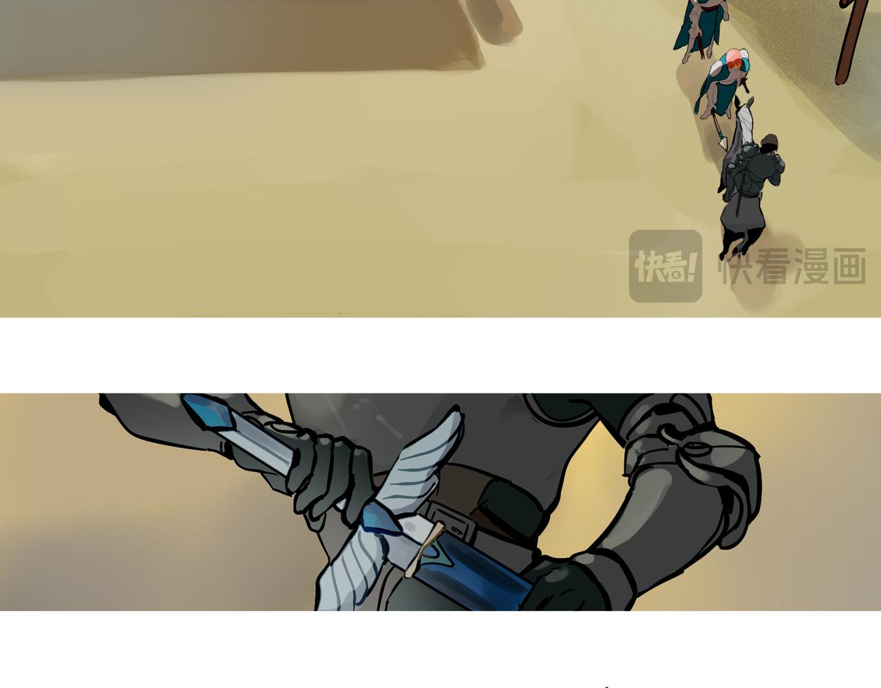 17 骨肉台阶要血融 上-第28话