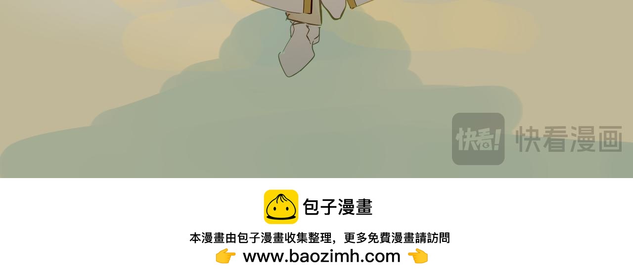 17 骨肉台阶要血融 上-第28话