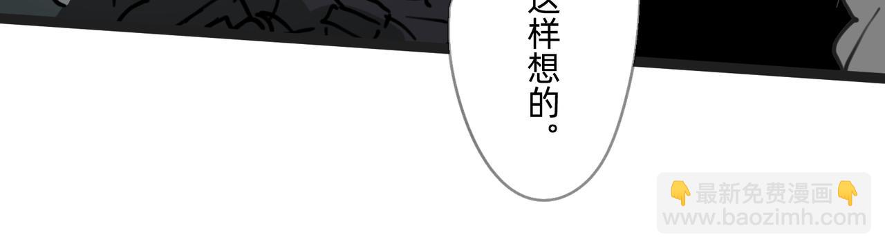 4 圣光能否照耀世人(1/2)-第4话