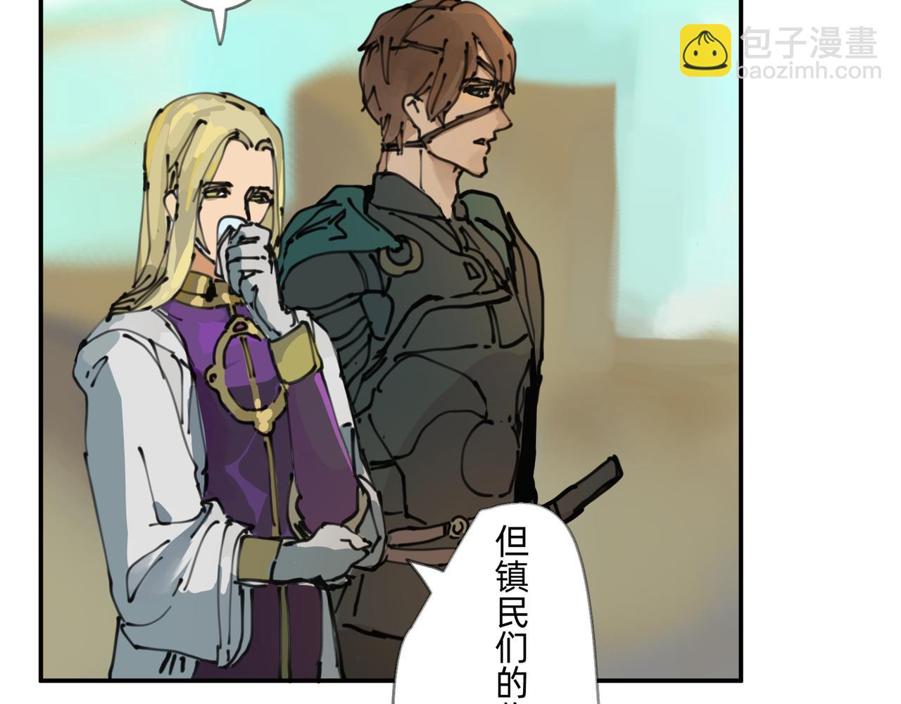 4 圣光能否照耀世人(1/2)-第4话