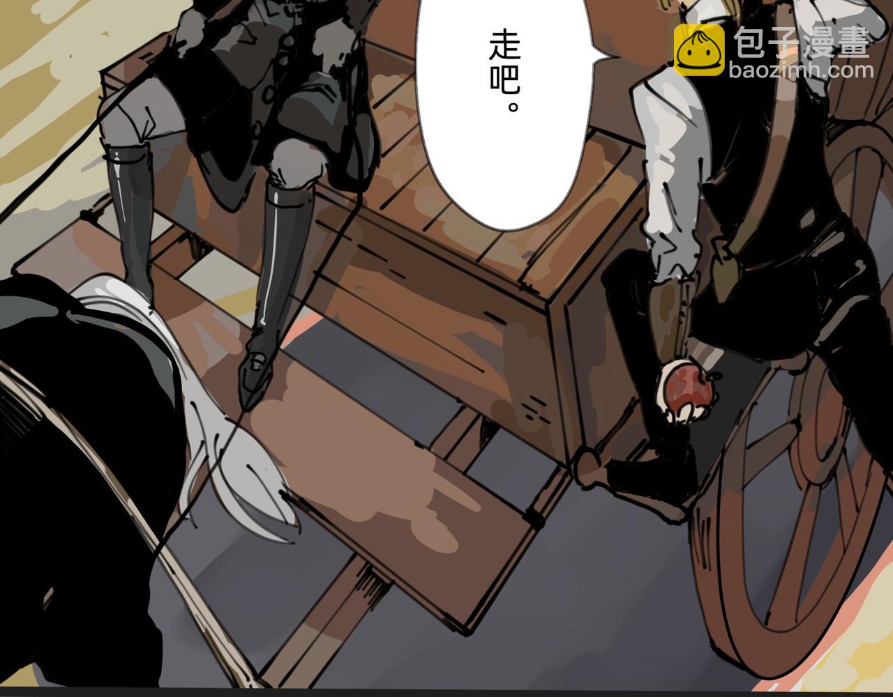 4 圣光能否照耀世人(1/2)-第4话