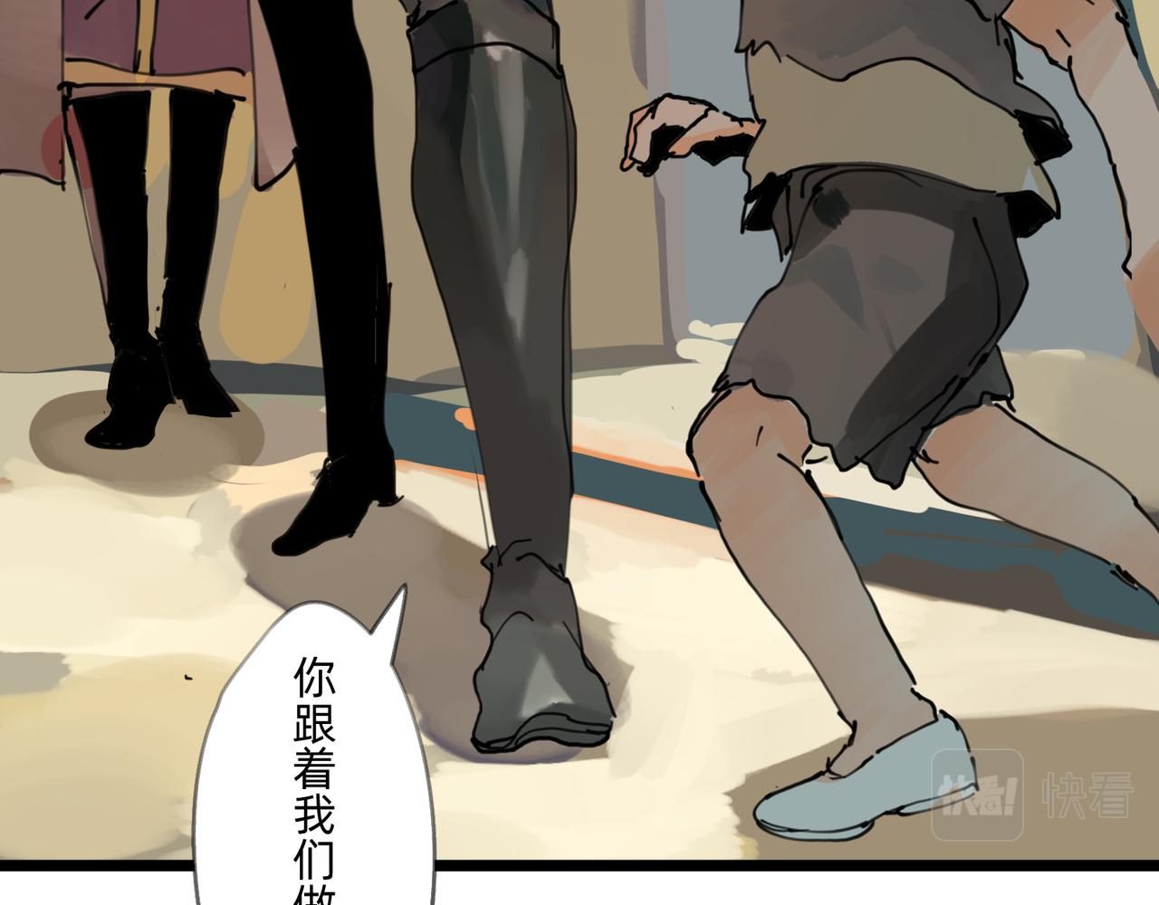 4 圣光能否照耀世人(1/2)-第4话