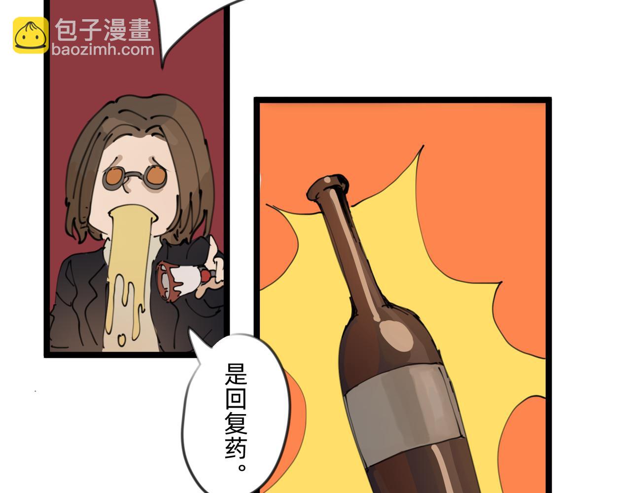 6 擂响的战鼓与号角-上-第6话