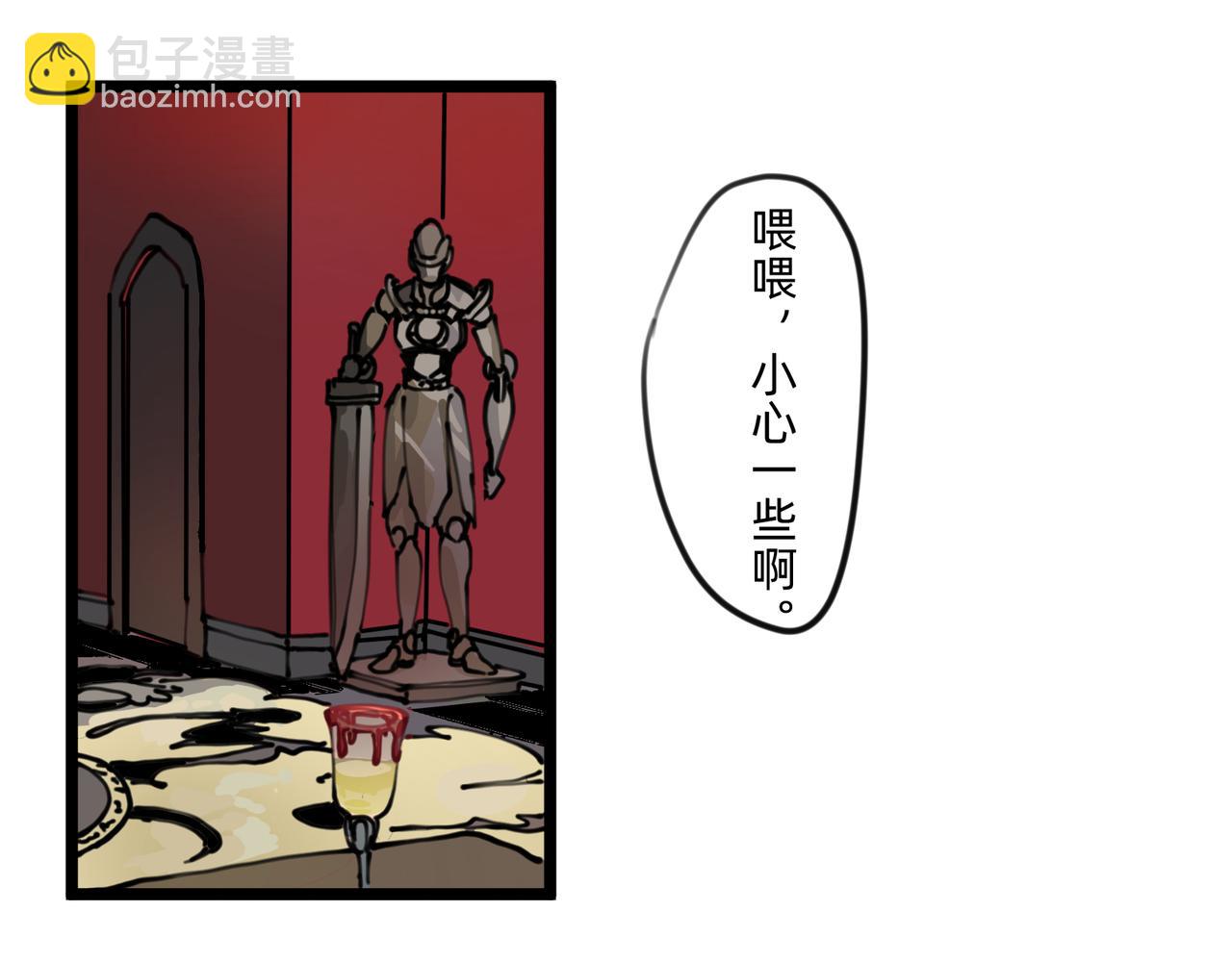 6 擂响的战鼓与号角-上-第6话