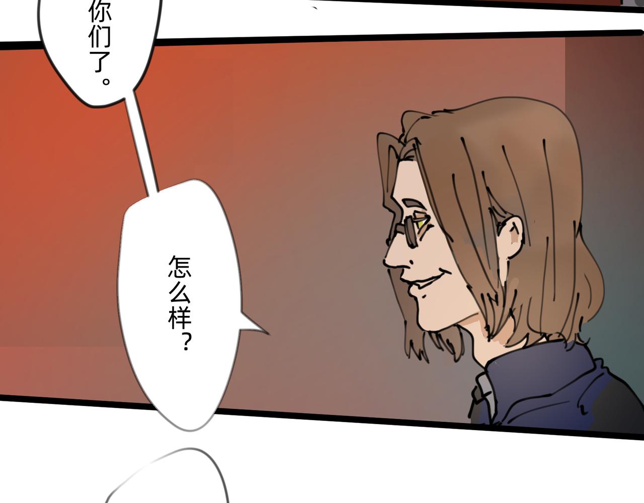 6 擂响的战鼓与号角-上-第6话