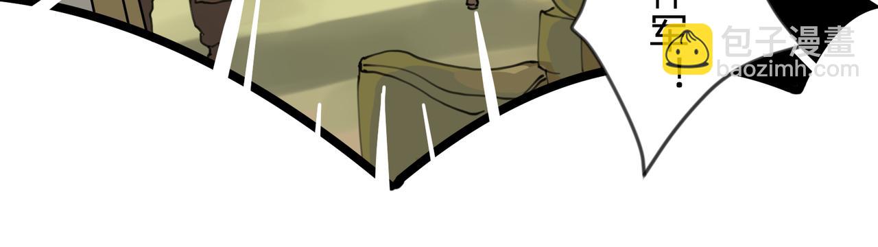 6 擂响的战鼓与号角-上-第6话