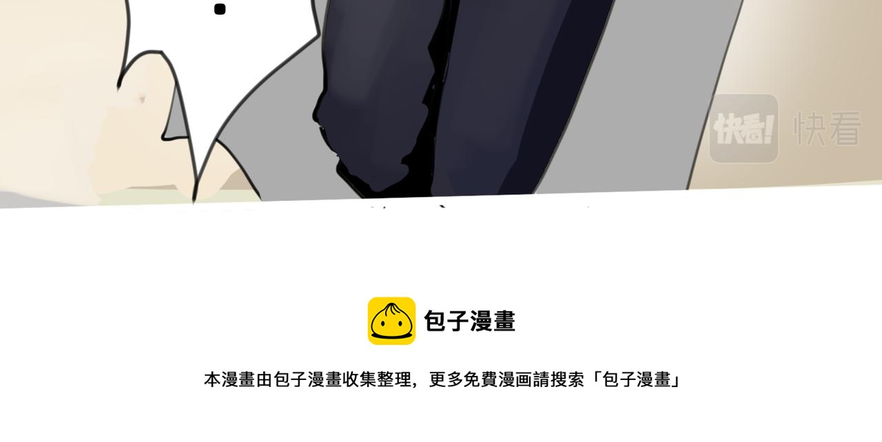 6 擂响的战鼓与号角-上-第6话