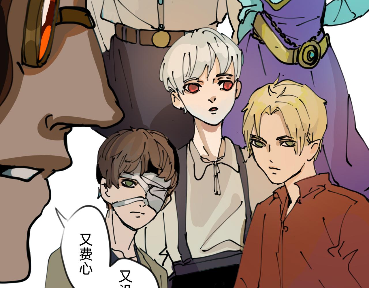 6 擂响的战鼓与号角-上-第6话