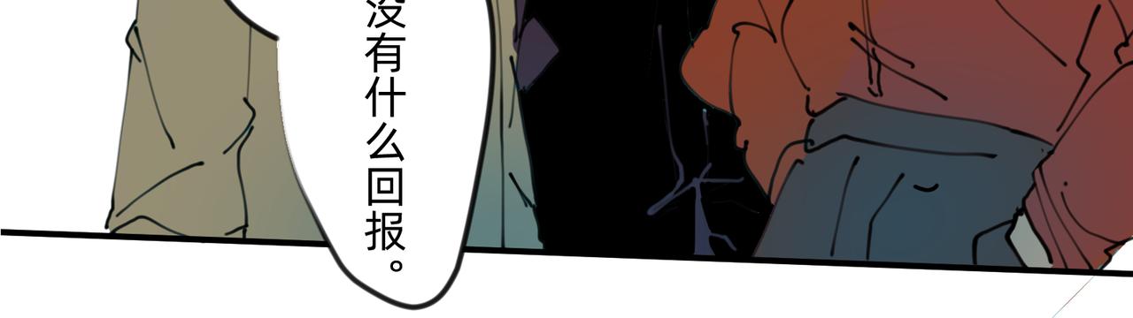 6 擂响的战鼓与号角-上-第6话