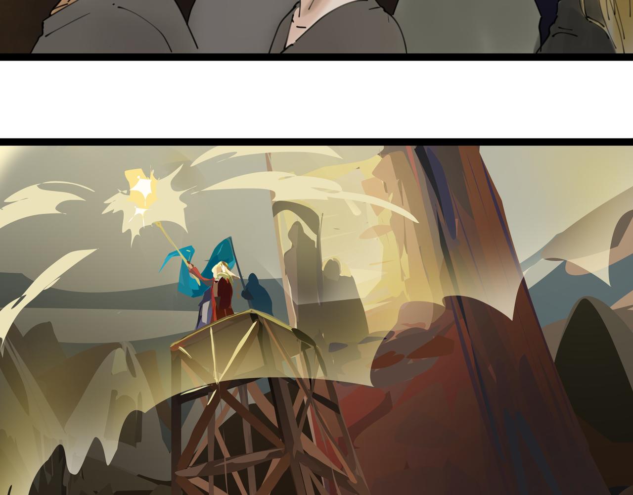 8 将天空照耀的守护 上-第10话