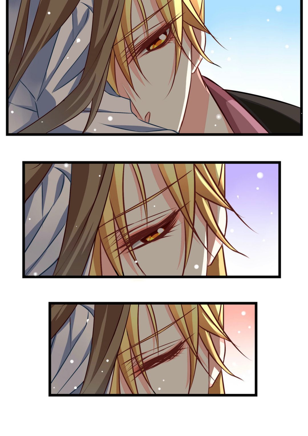 第14集(美玉无双)-第14话