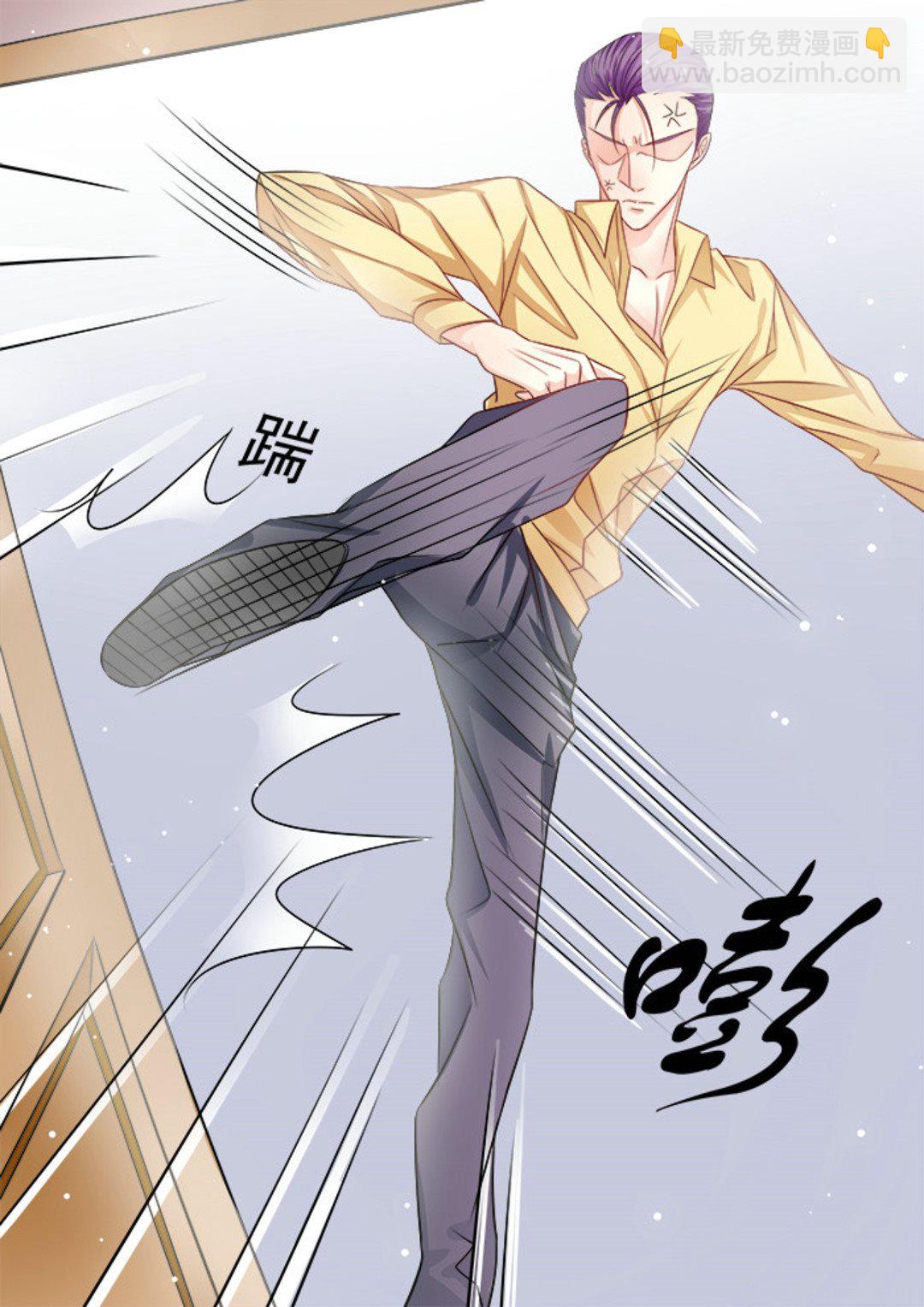 第26集(美玉无双)-第26话