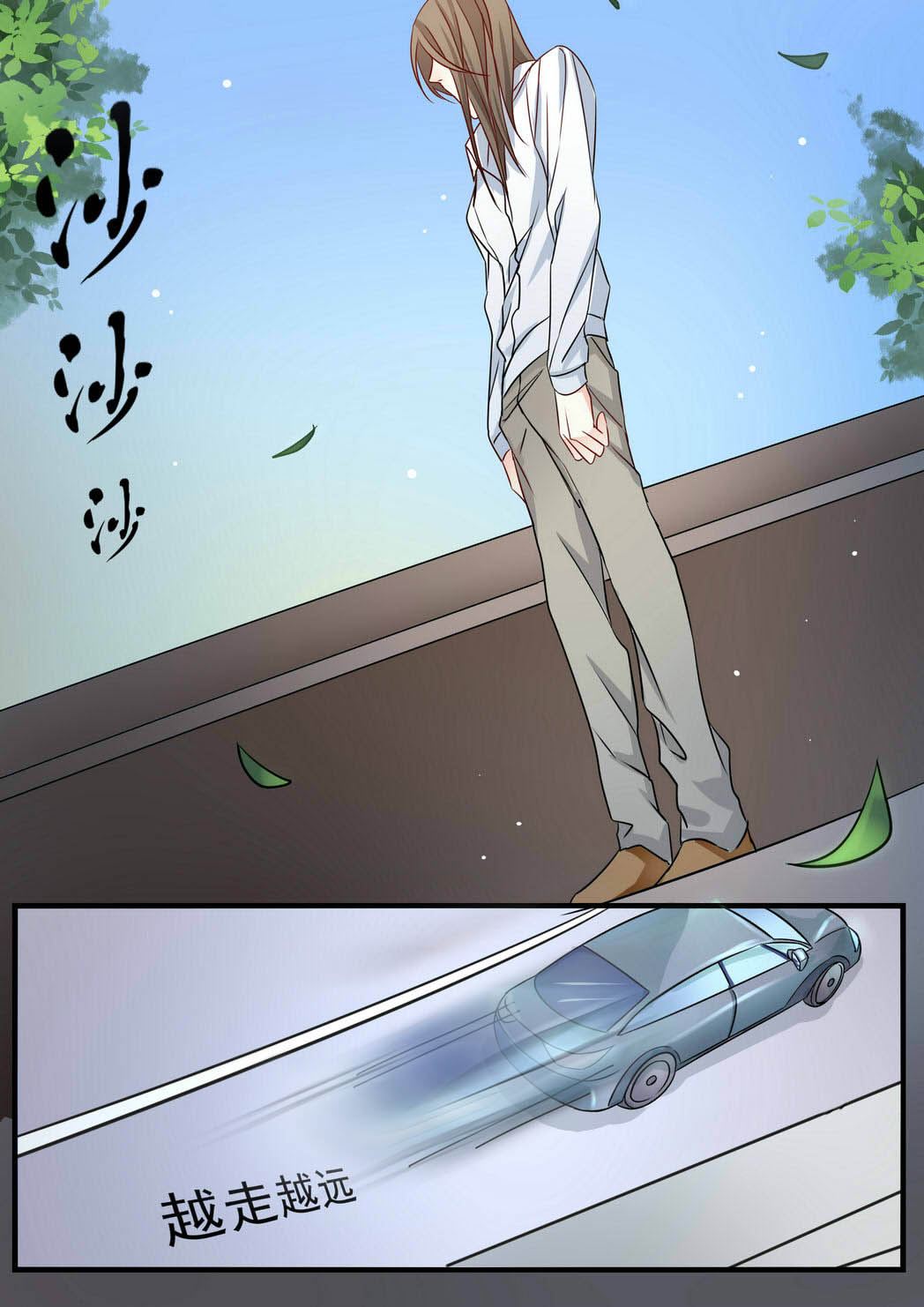 第40集(美玉无双)-第40话