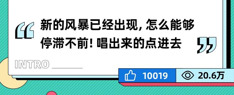 每週必看 - 第4期 喜歡的漫畫增加了！ - 1