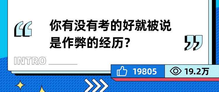 每週必看 - 第6期 本週日漫劇情爆炸了 - 1