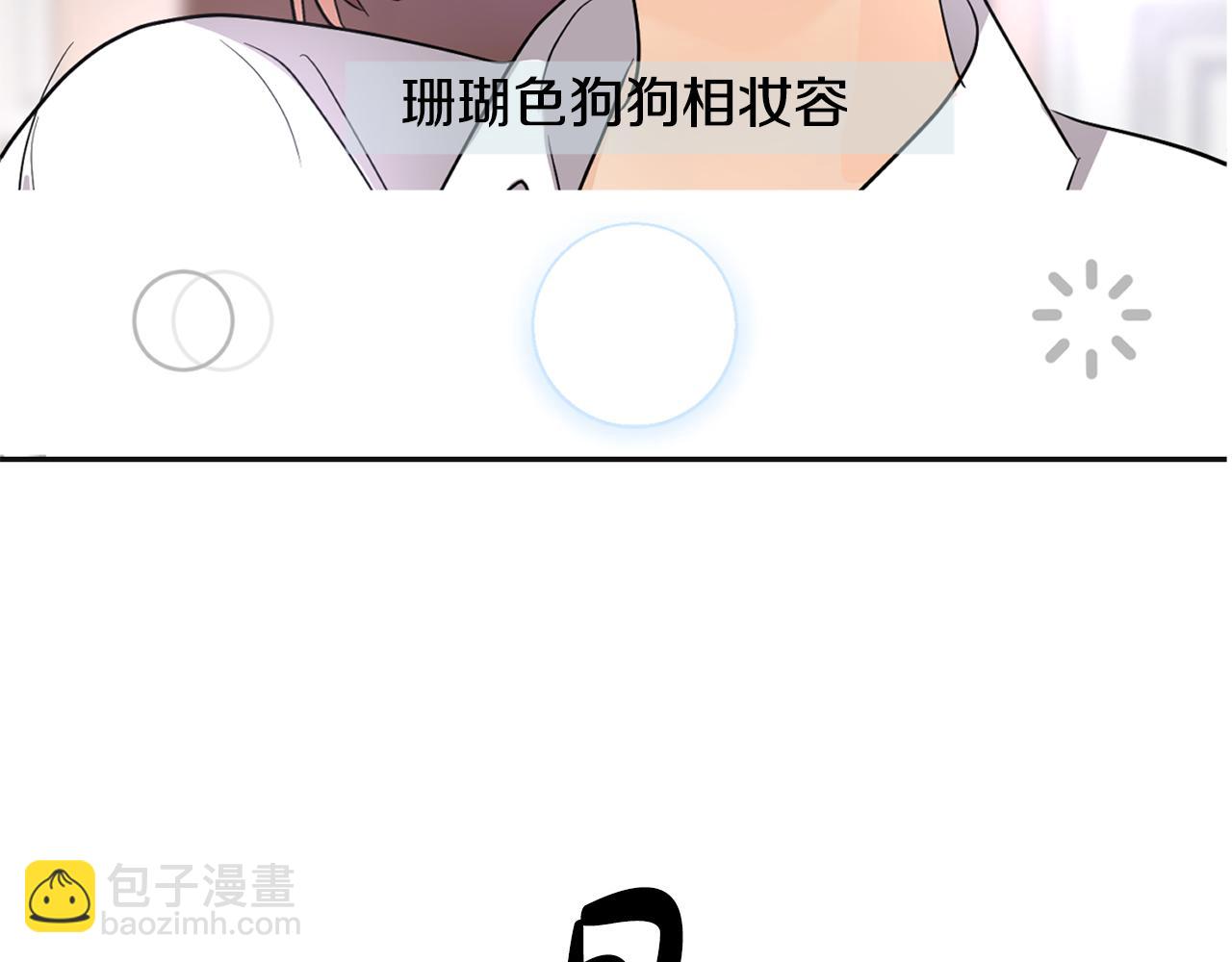 第1话 梦想(1/6)-第2话