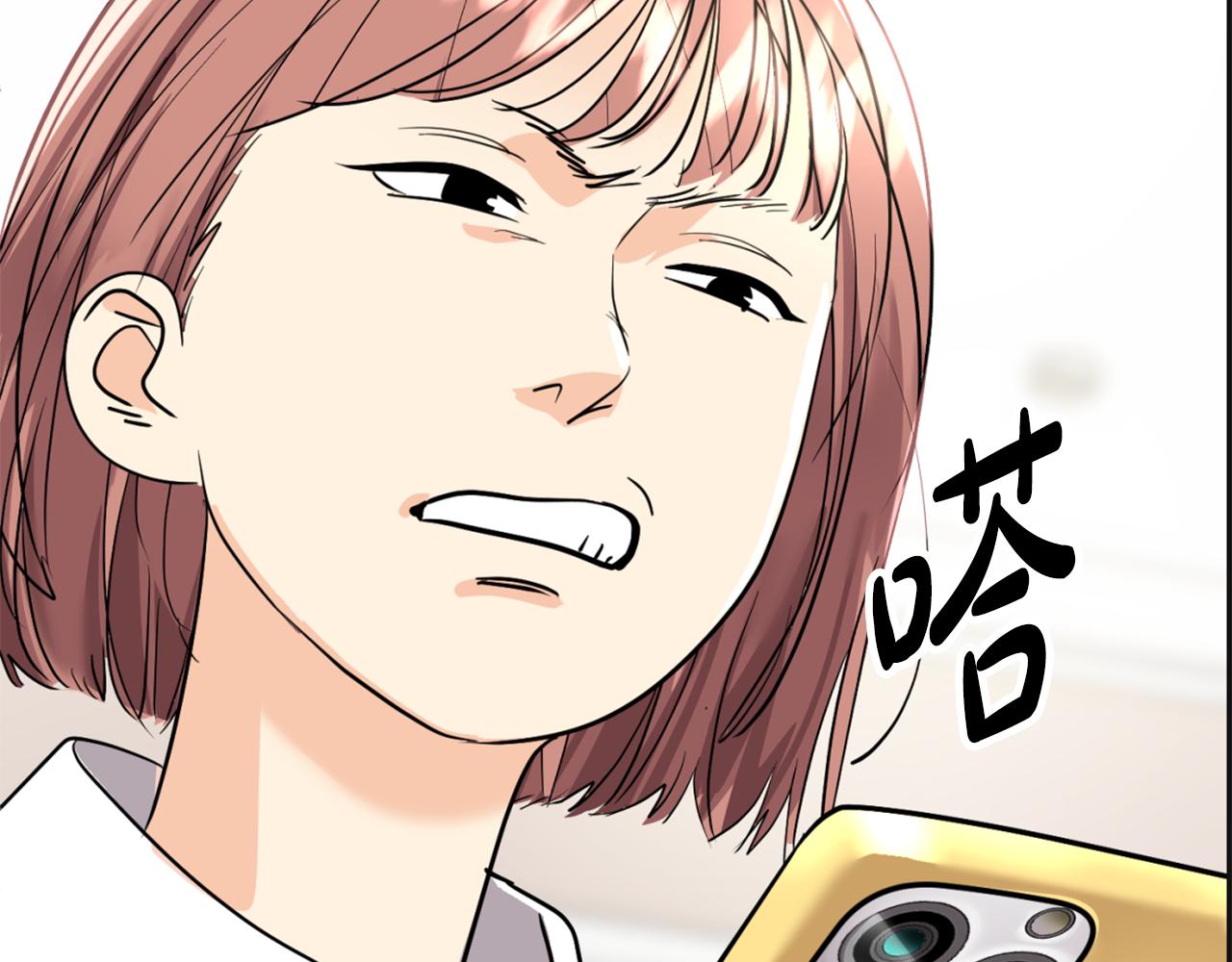 第1话 梦想(1/6)-第2话