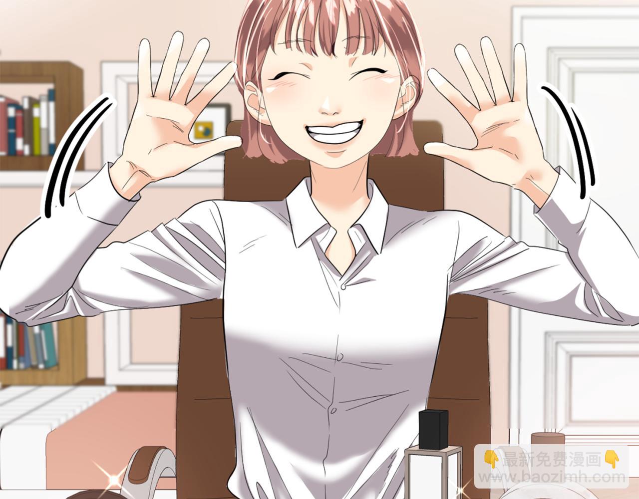 第1话 梦想(1/6)-第2话