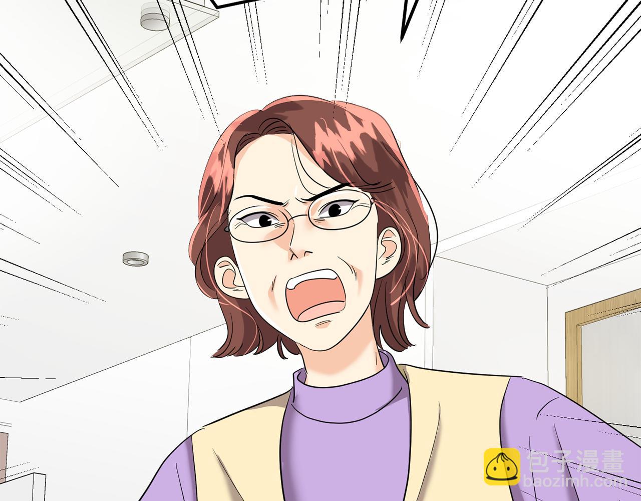 第1话 梦想(1/6)-第2话