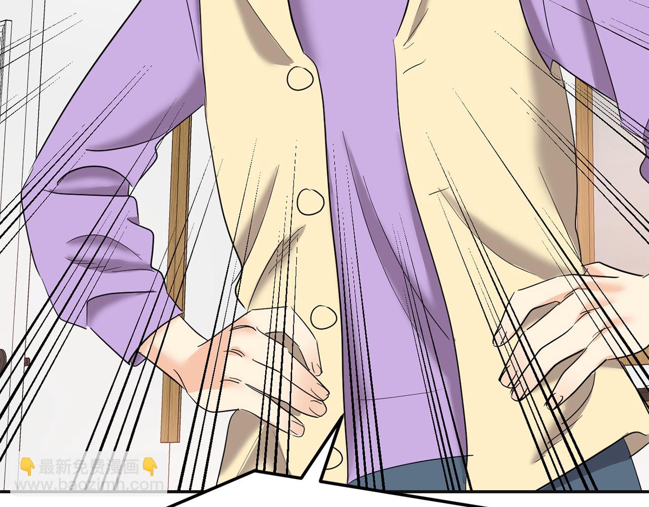 第1话 梦想(1/6)-第2话