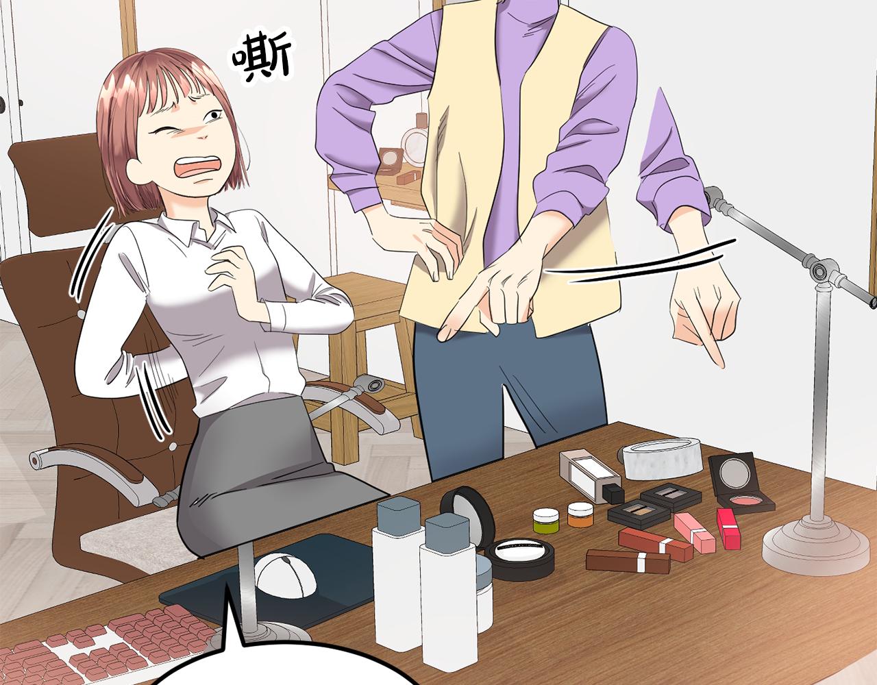 第1话 梦想(1/6)-第2话