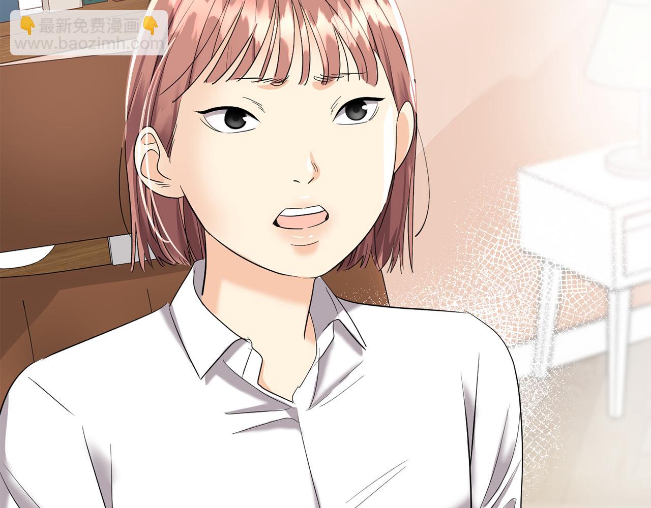 第1话 梦想(1/6)-第2话