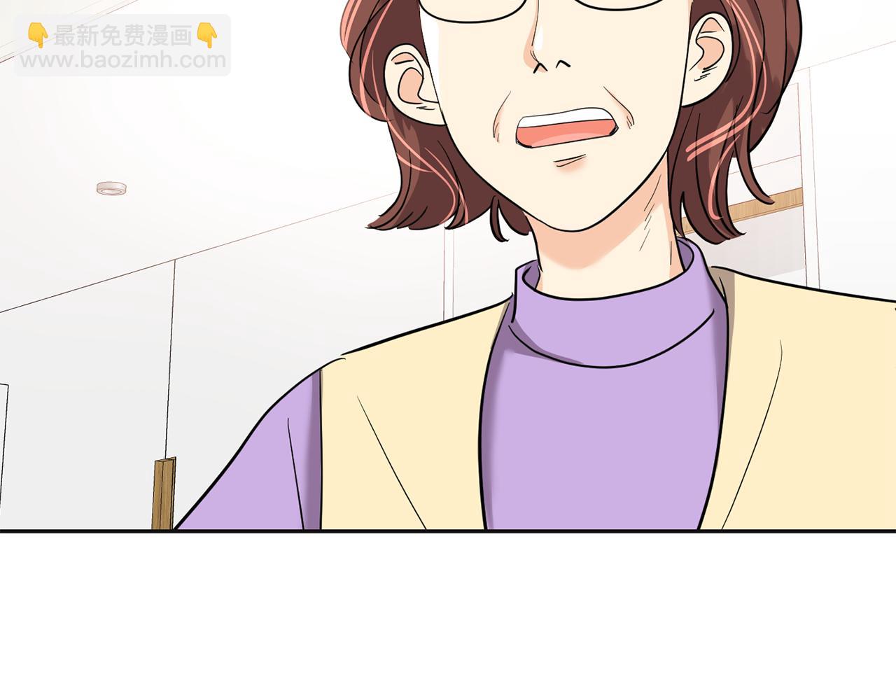 第1话 梦想(1/6)-第2话