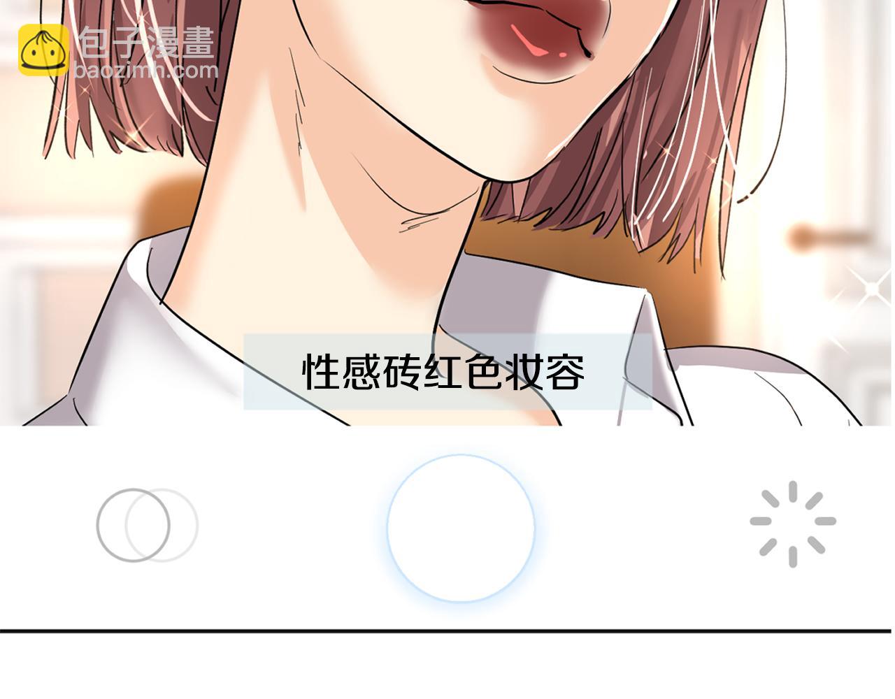 第1话 梦想(1/6)-第2话