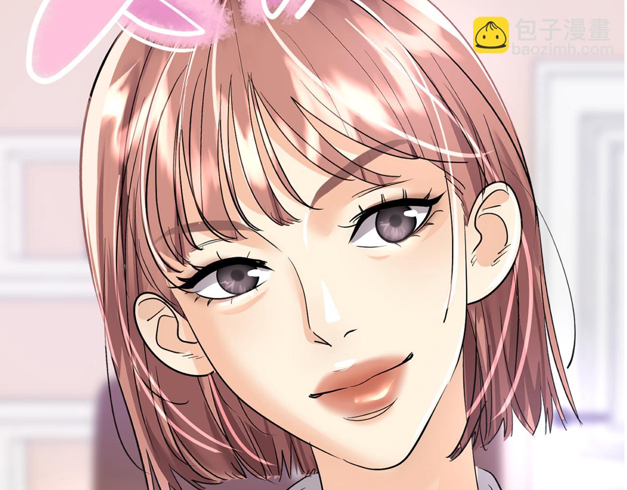 第1话 梦想(1/6)-第2话