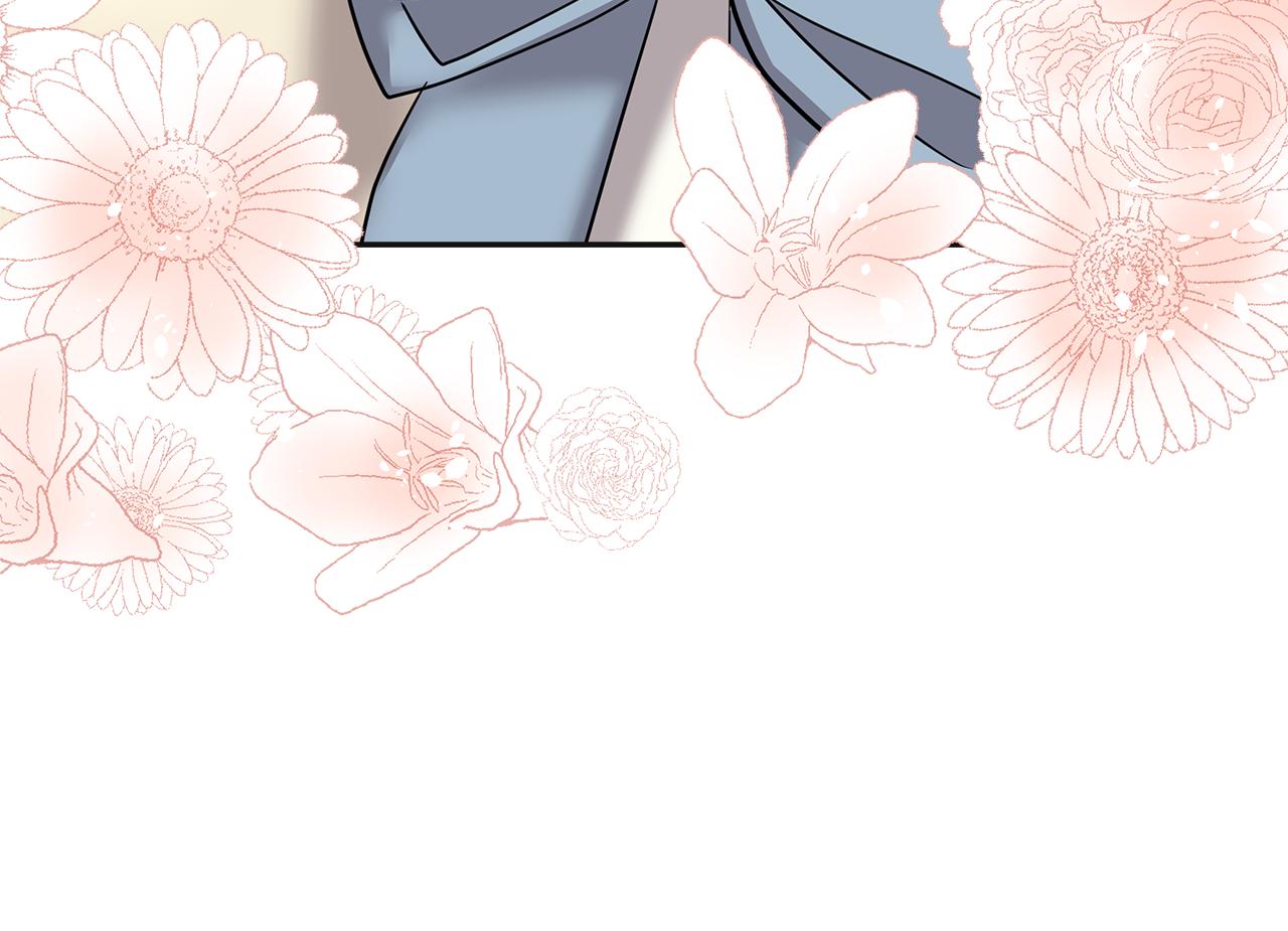 第11话 男神齐聚(1/6)-第12话