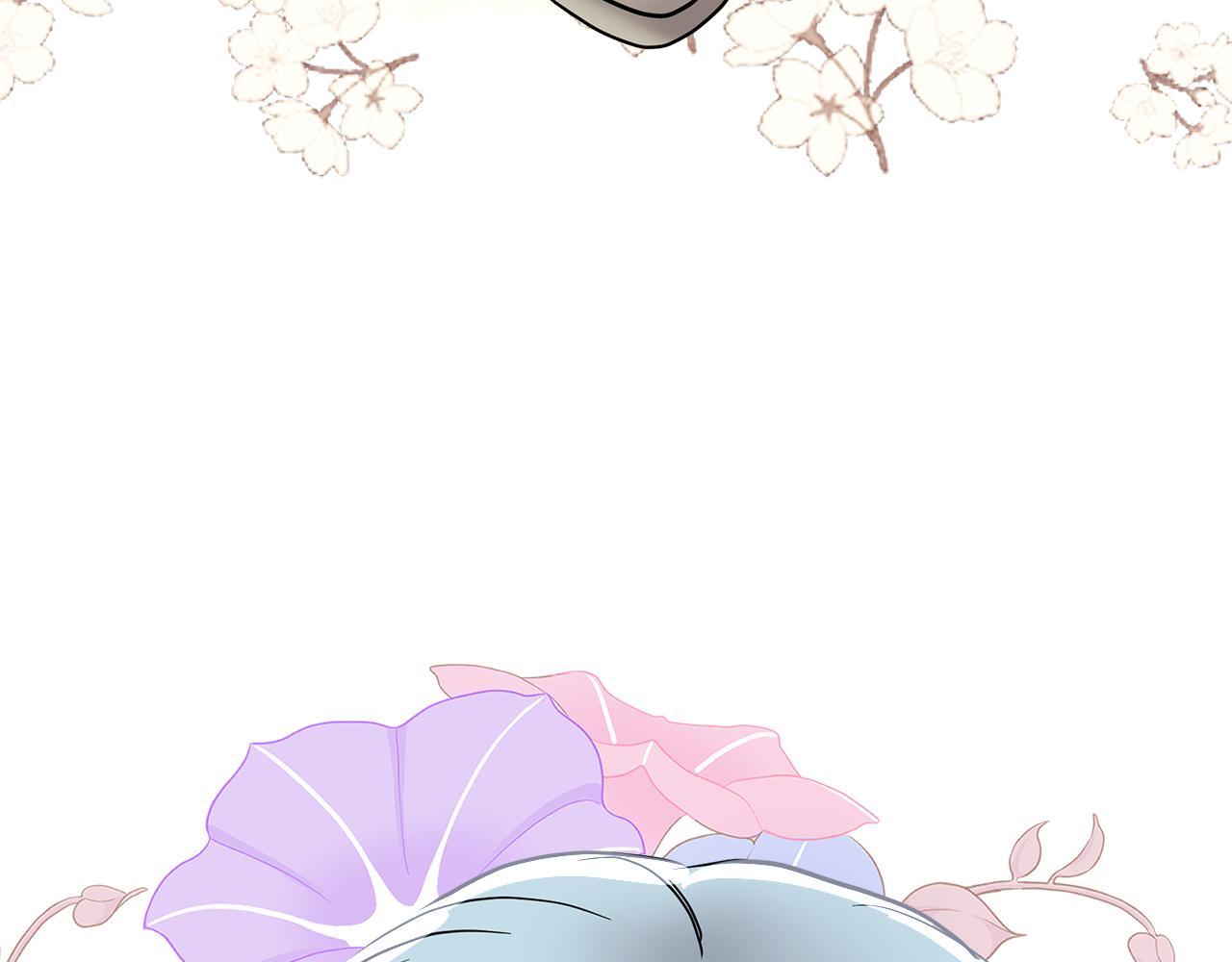 第11话 男神齐聚(1/6)-第12话