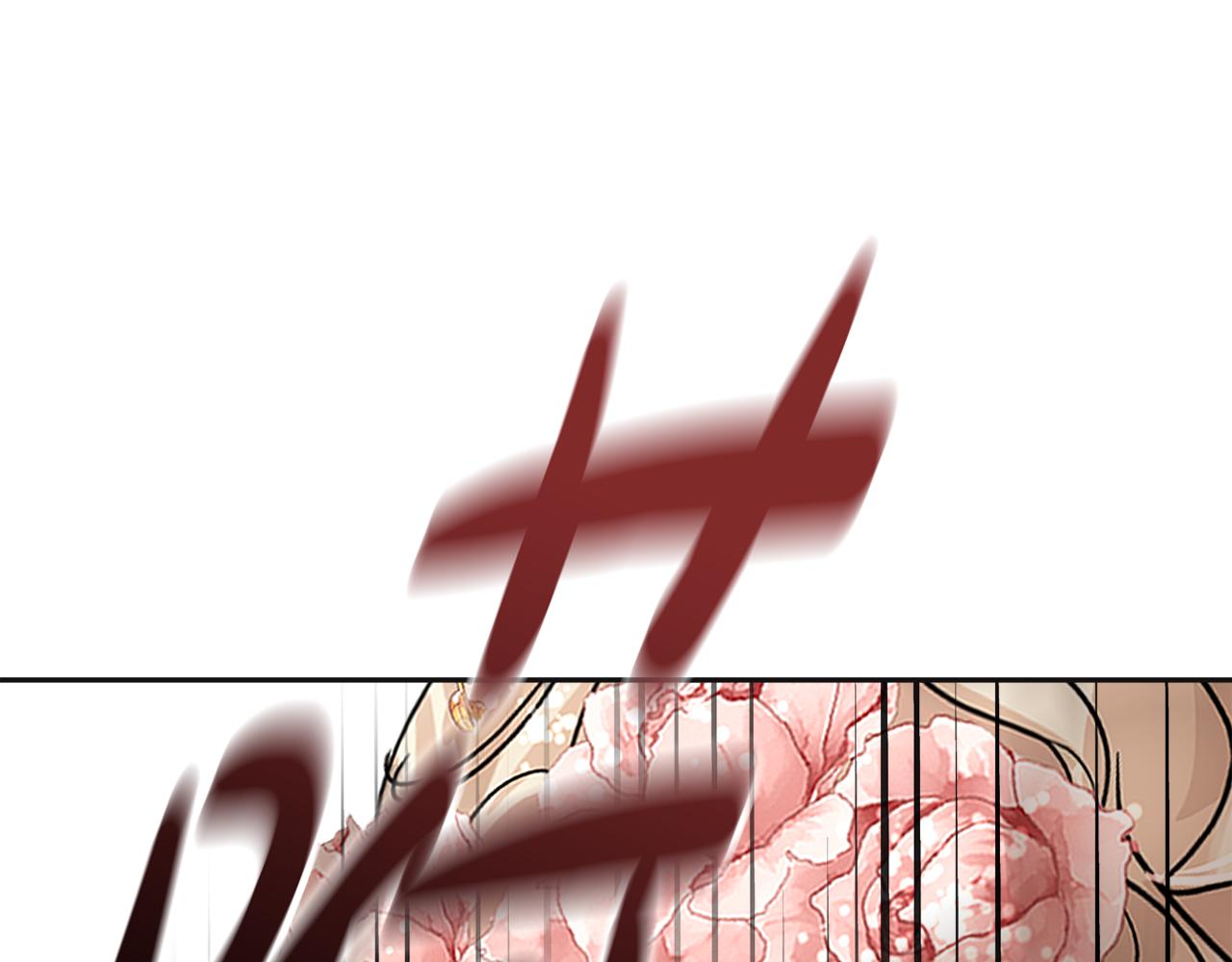 第13话 噩梦(1/5)-第14话