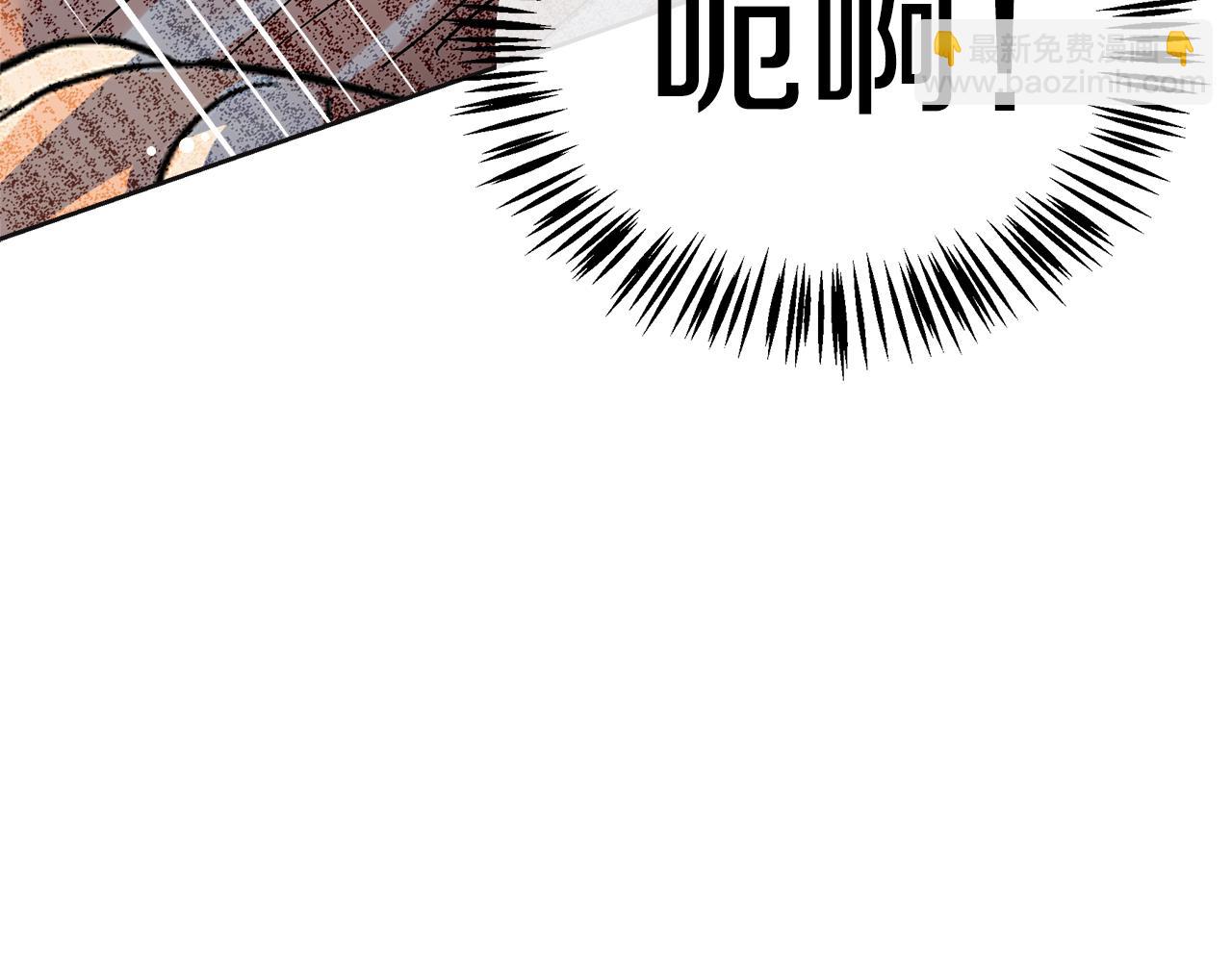 第13话 噩梦(1/5)-第14话