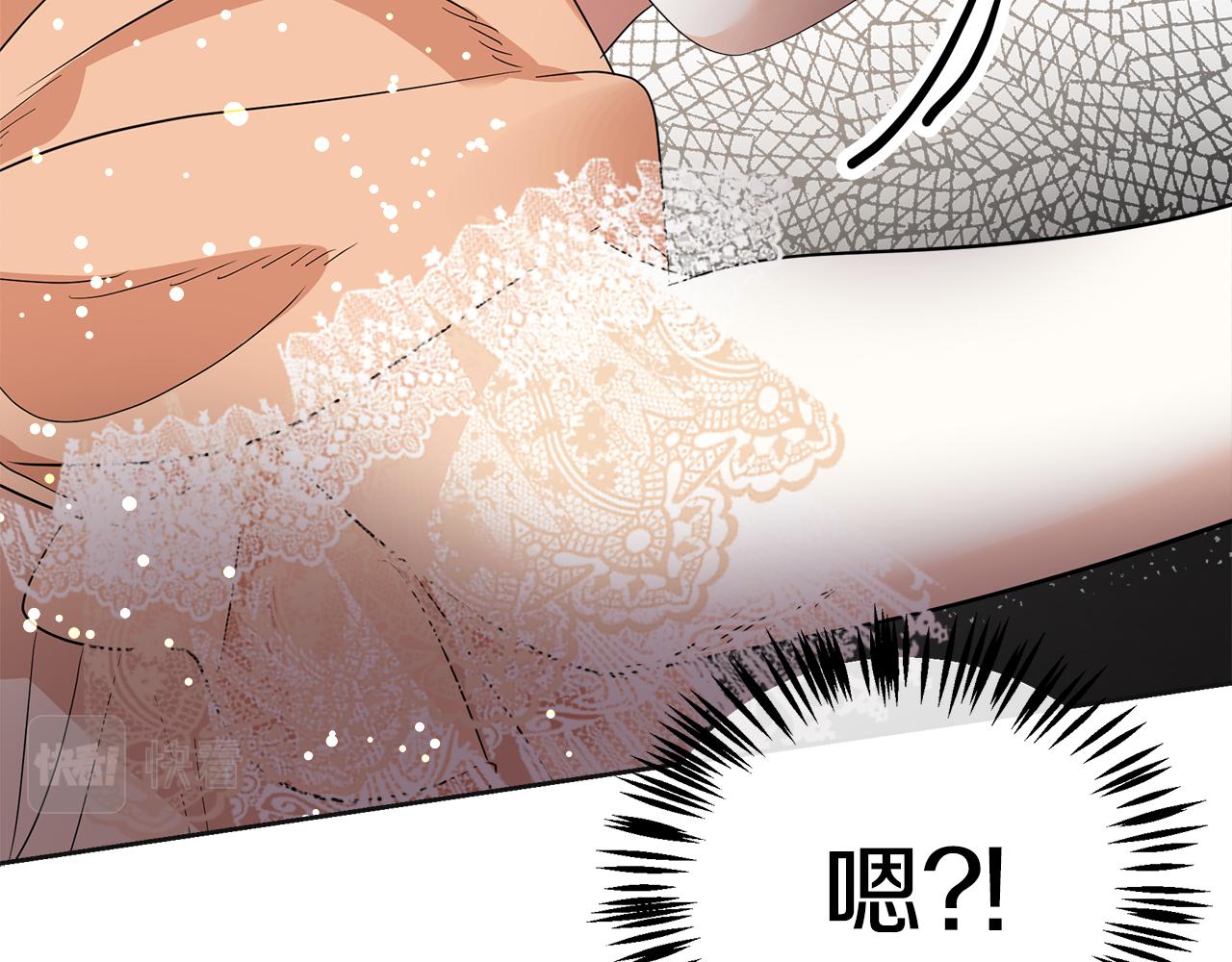 第13话 噩梦(1/5)-第14话