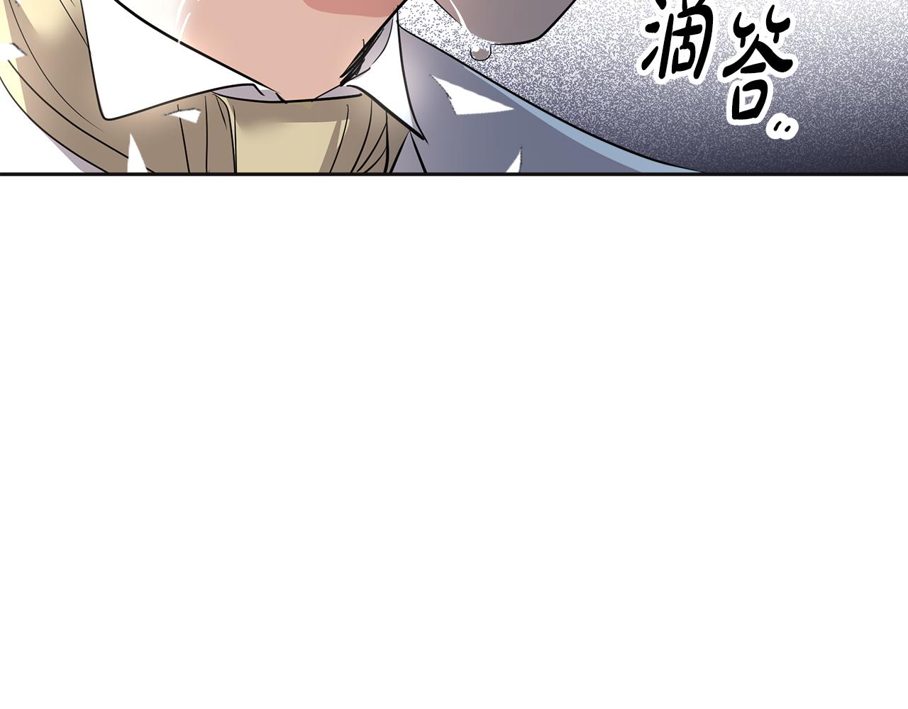 第13话 噩梦(1/5)-第14话