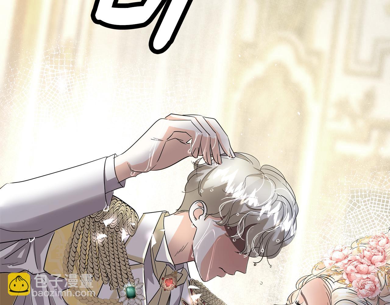 第13话 噩梦(1/5)-第14话