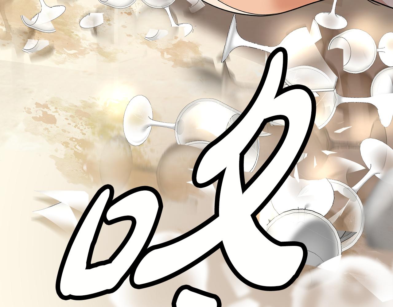 第13话 噩梦(1/5)-第14话