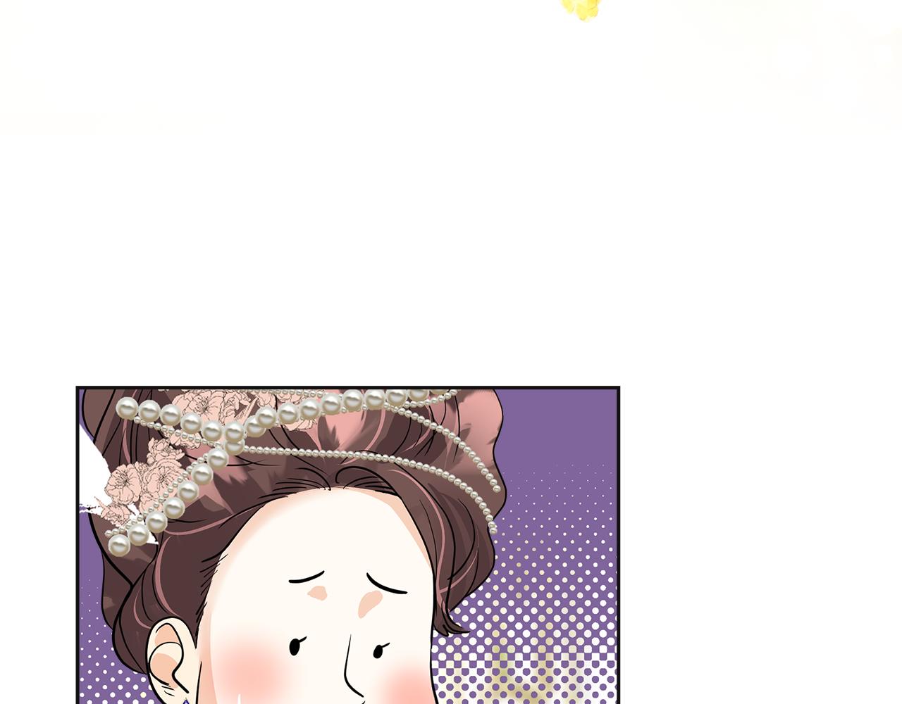 第15话 皮肤管理(1/6)-第16话