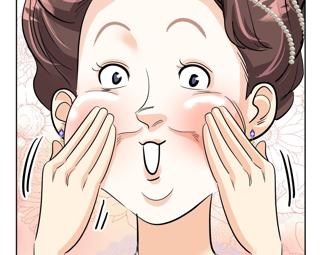 第15话 皮肤管理(1/6)-第16话