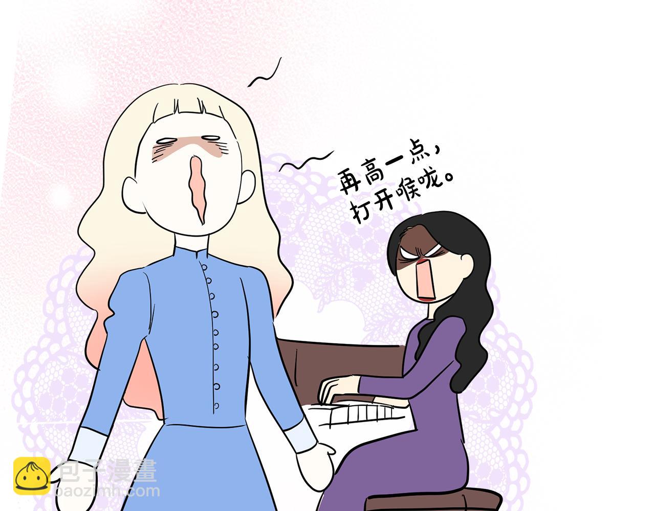 第17话 学习(1/5)-第18话