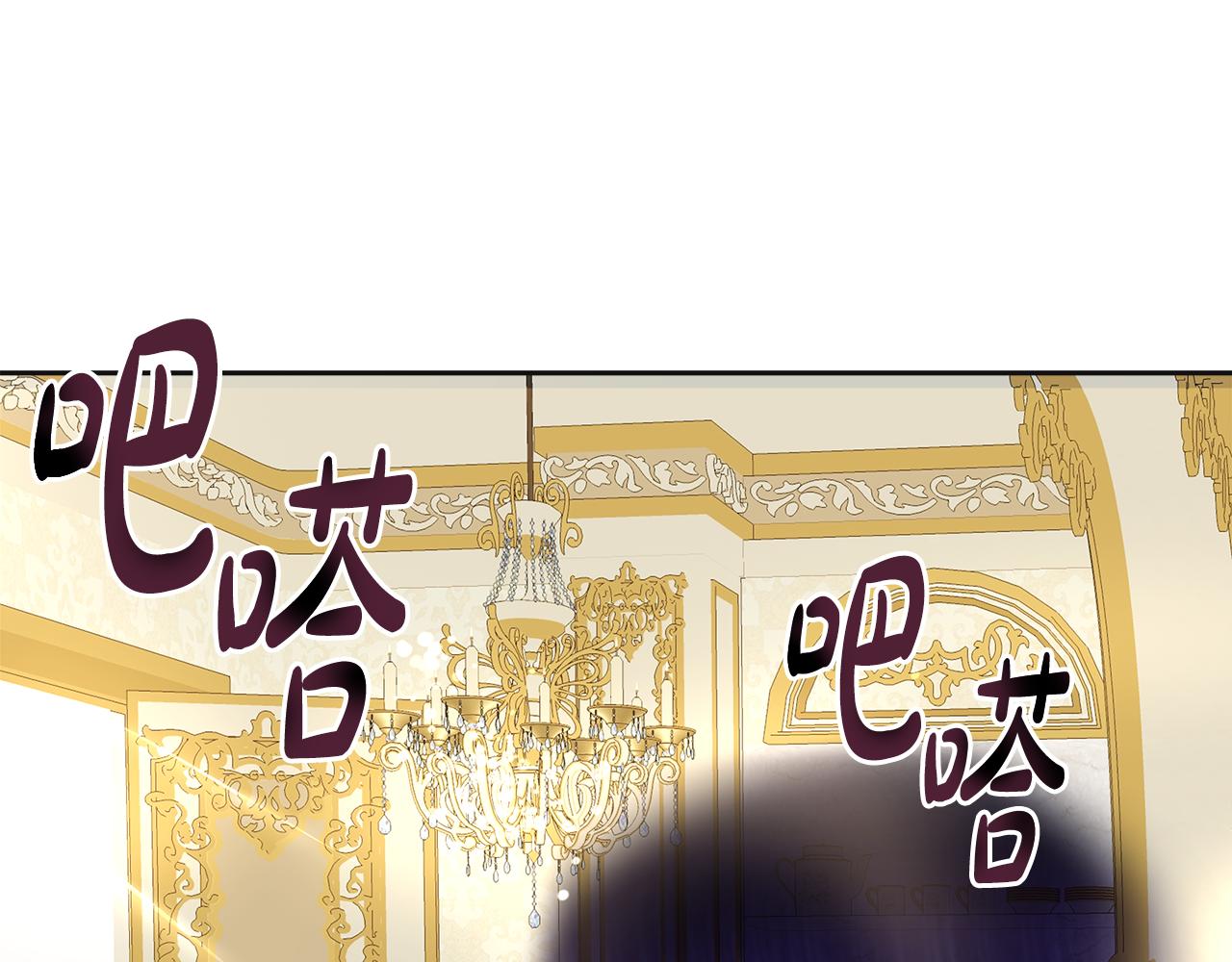 第17话 学习(1/5)-第18话